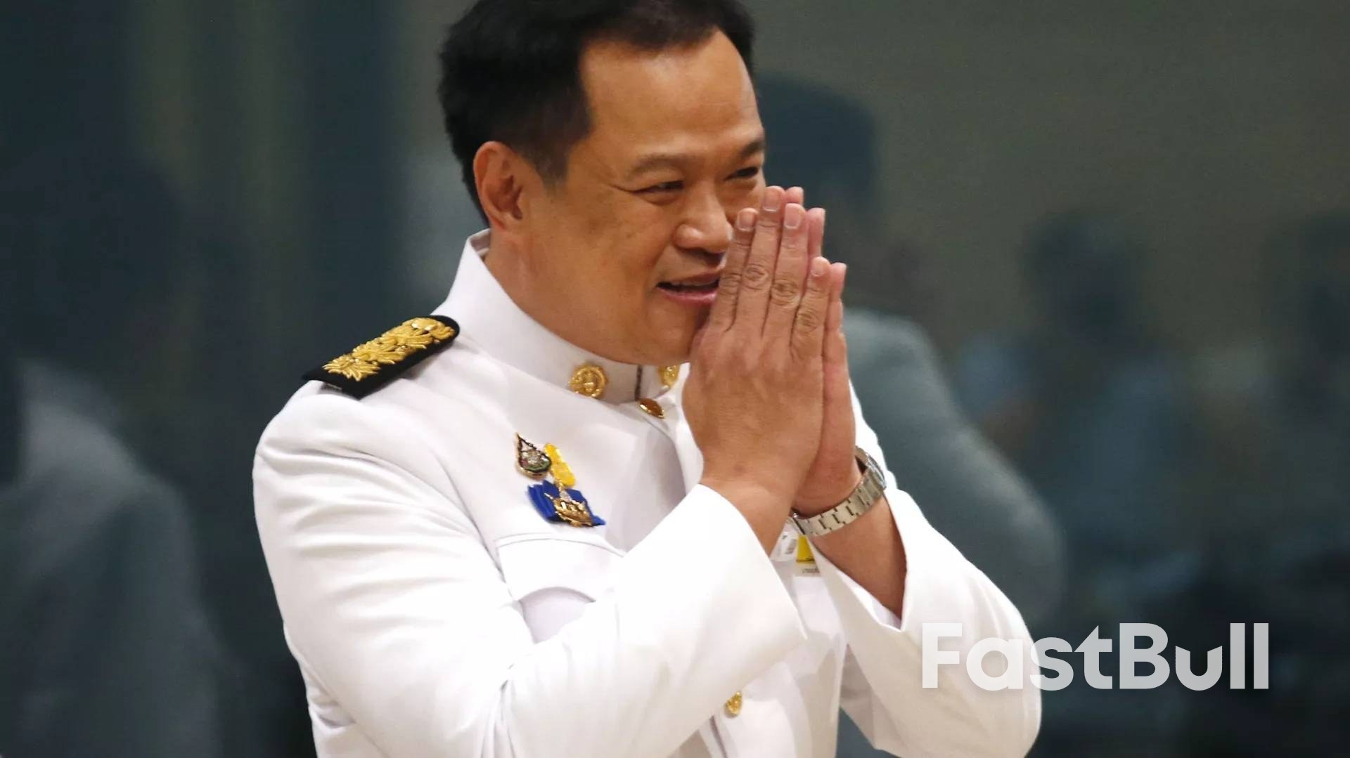 泰国政局再陷迷局:新任总理阿努廷内外挑战重重_1 泰国政局再陷迷局:新任总理阿努廷内外挑战重重_1