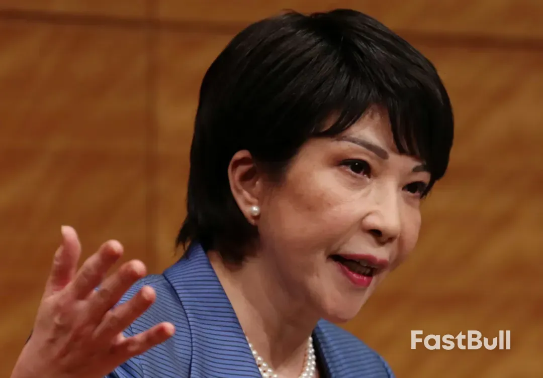 日本政壇巨震：日圓與股市迎來「新首相行情」？ _1