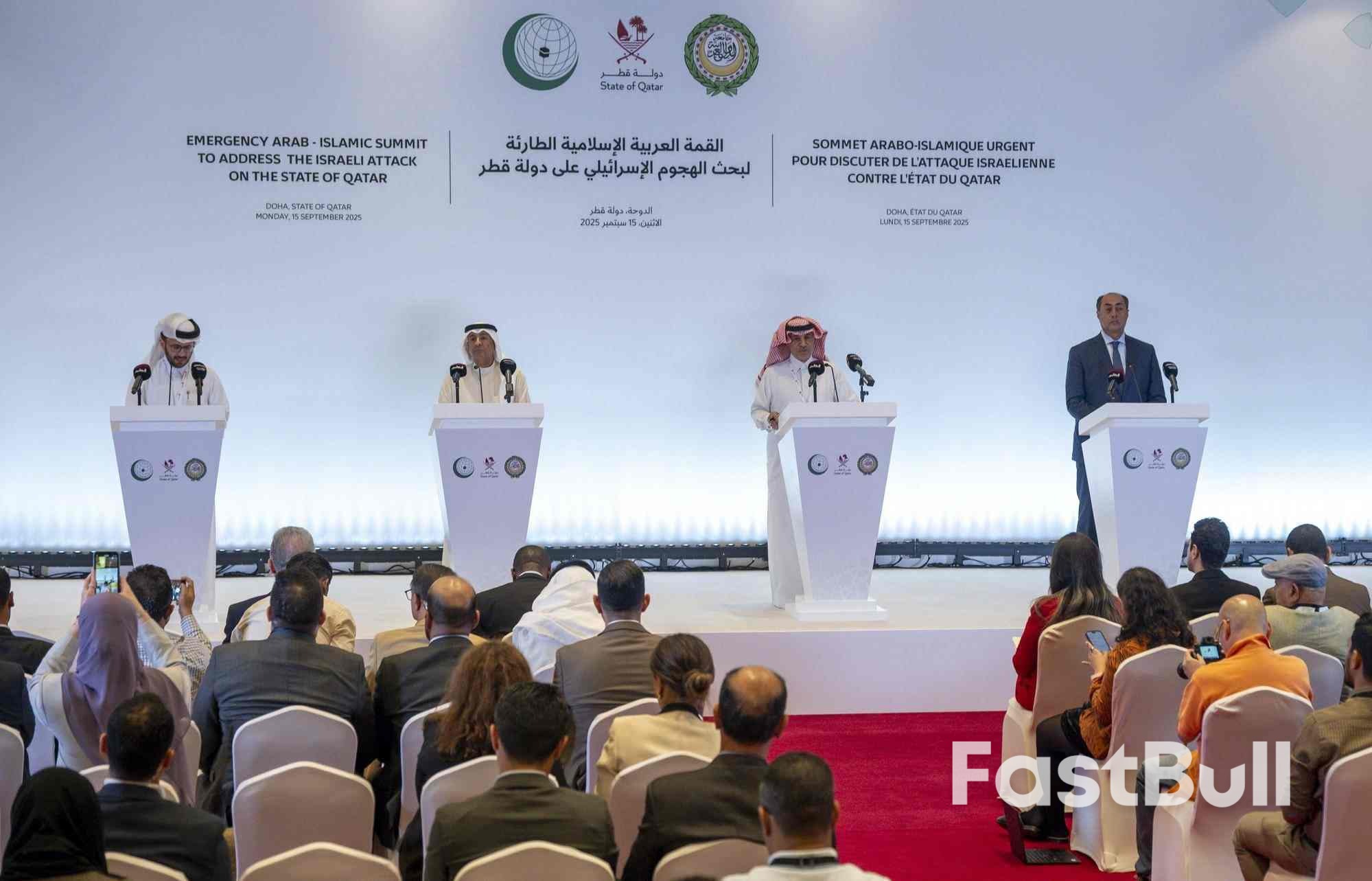 多哈紧急峰会谴责以色列,以承认“陷入孤立”_1 多哈紧急峰会谴责以色列,以承认“陷入孤立”_1