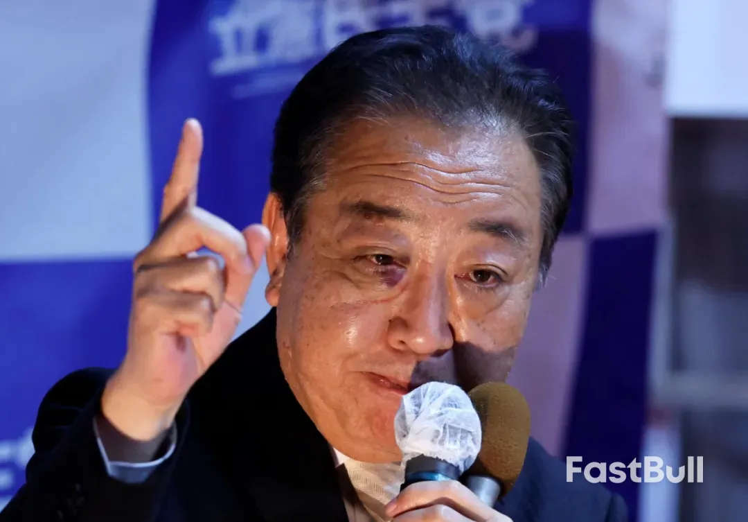 日本政壇巨震：日圓與股市迎來「新首相行情」？ _6