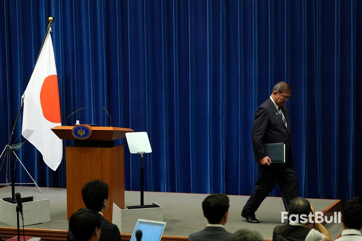 日本自民党公布总裁选举日程安排,选战即将打响_1 日本自民党公布总裁选举日程安排,选战即将打响_1