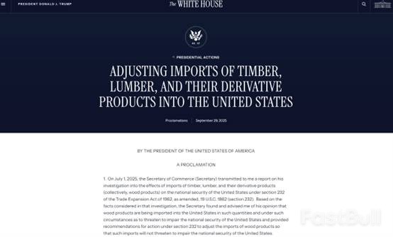 10月14日起生效！特朗普再挥关税大棒，砸向进口木材、橱柜等产品_1