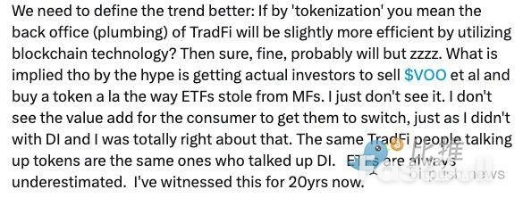從ETF到鏈上基金,貝萊德的「代幣化」實驗_2 從ETF到鏈上基金,貝萊德的「代幣化」實驗_2
