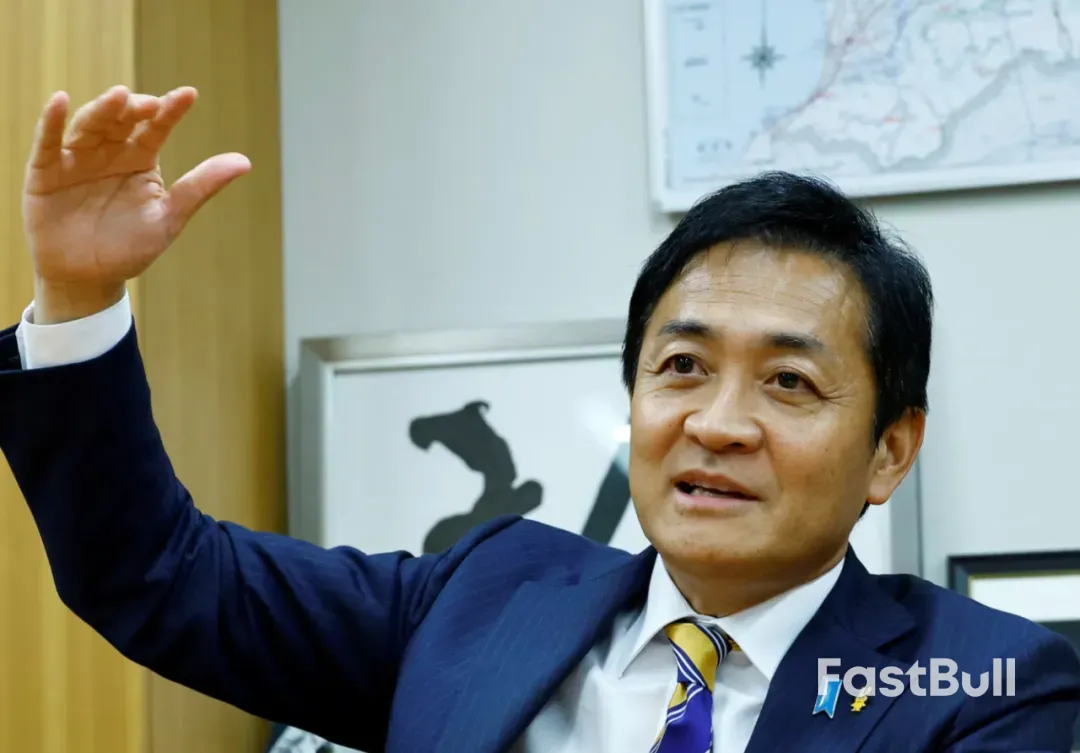 日本政壇巨震：日圓與股市迎來「新首相行情」？ _7