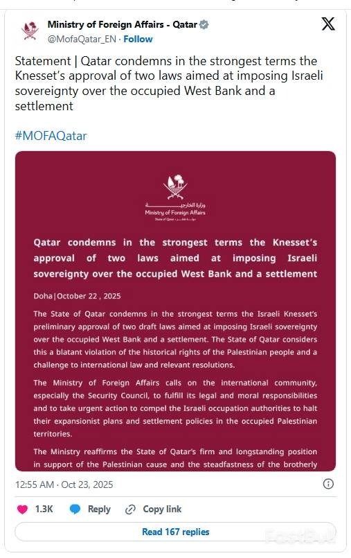 以色列议会推进吞并被占约旦河西岸的法案_2