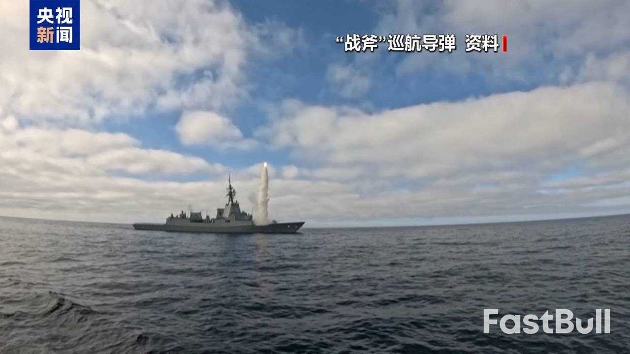 泽连斯基访美谈“战斧”前一日，俄美总统“卡点”通话再约会面_6