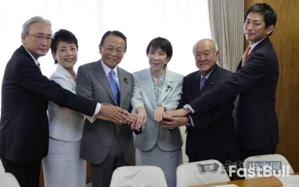 自民党新体制亮相:麻生派任要职,公明党提担忧_1 自民党新体制亮相:麻生派任要职,公明党提担忧_1
