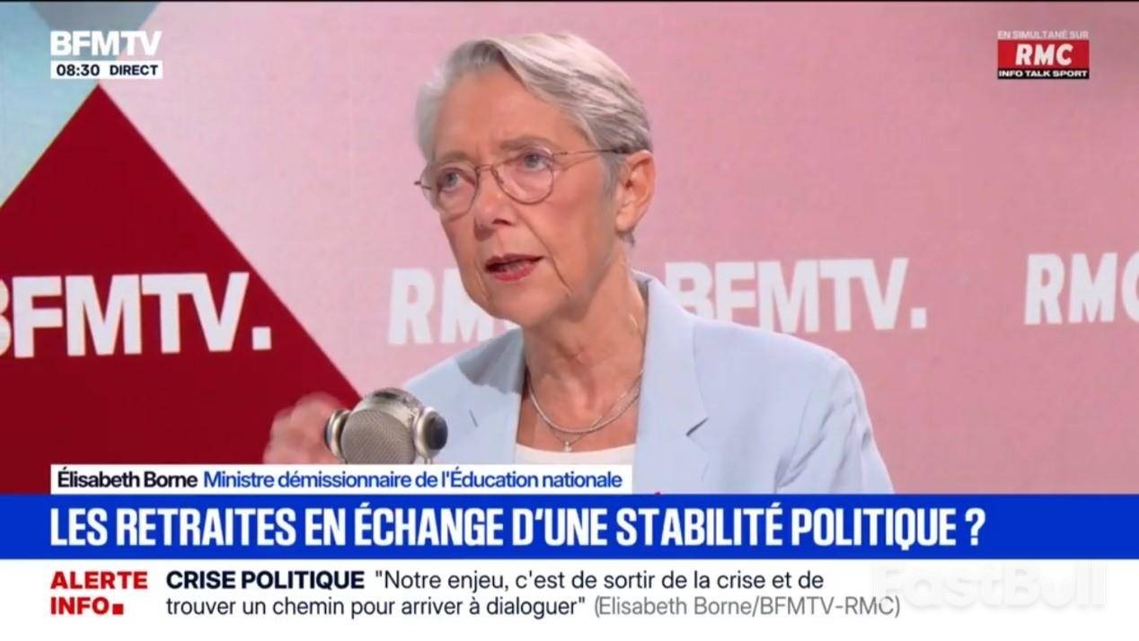 总理闪电辞职,组阁前景不明,法国政局再度陷入僵局_2 总理闪电辞职,组阁前景不明,法国政局再度陷入僵局_2