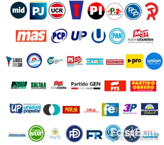 在“有趣”的选举制度下,阿根廷人只能再一次相信米莱了_1 在“有趣”的选举制度下,阿根廷人只能再一次相信米莱了_1