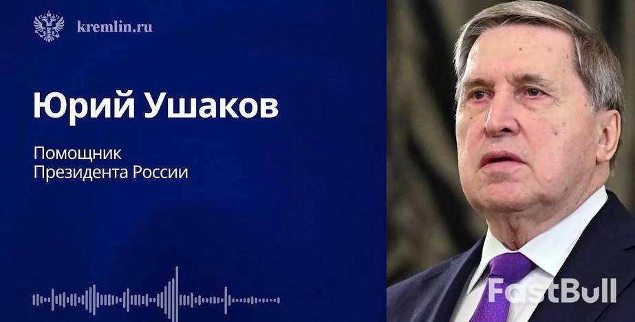 泽连斯基访美谈“战斧”前一日，俄美总统“卡点”通话再约会面_4