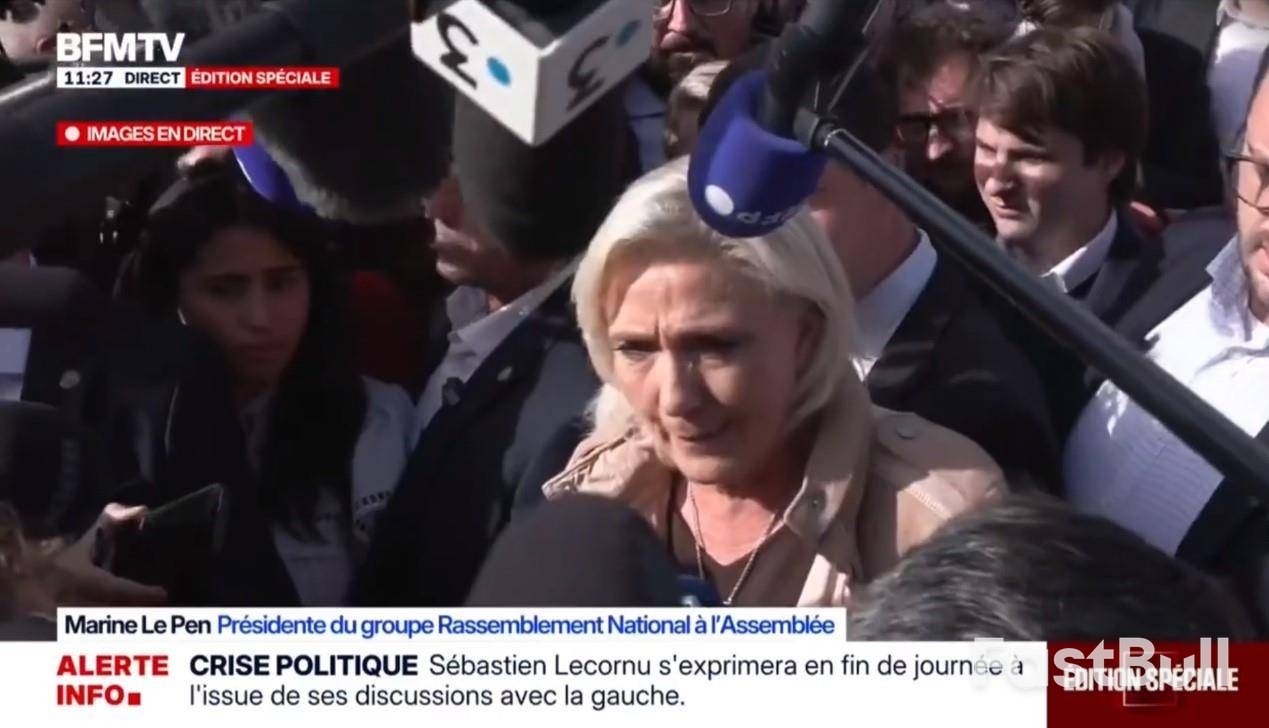 总理闪电辞职,组阁前景不明,法国政局再度陷入僵局_3 总理闪电辞职,组阁前景不明,法国政局再度陷入僵局_3