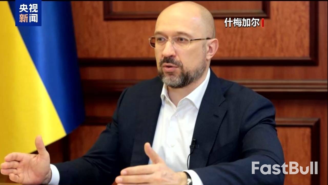 泽连斯基访美谈“战斧”前一日，俄美总统“卡点”通话再约会面_5