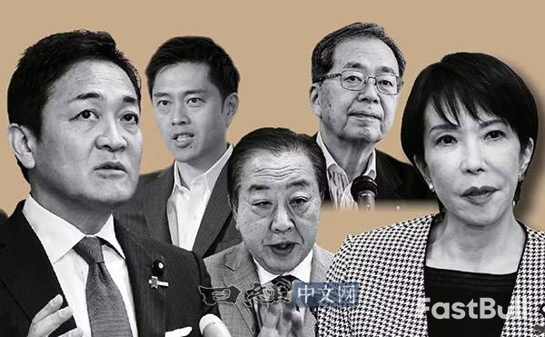 誰是下任日本首相，取決於這兩黨的動向_1