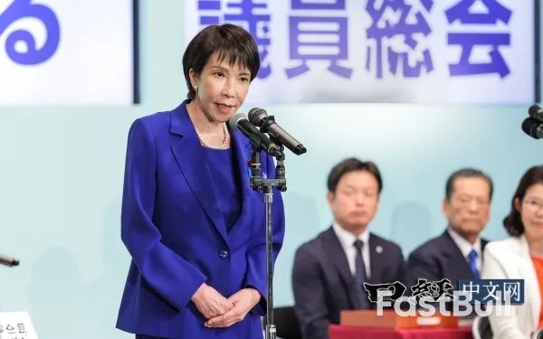 高市早苗走向“日本撒切尔”的脚步_1 高市早苗走向“日本撒切尔”的脚步_1