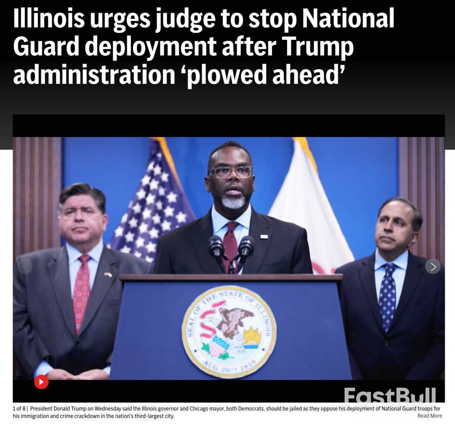 芝加哥之“战”：撕开美国社会新裂口_4