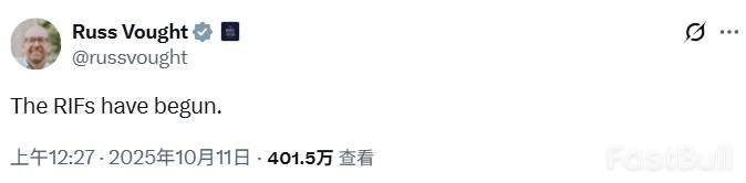 白宫启动政府停摆期大规模裁员,美军军饷能否发放成下一个焦点_1 白宫启动政府停摆期大规模裁员,美军军饷能否发放成下一个焦点_1