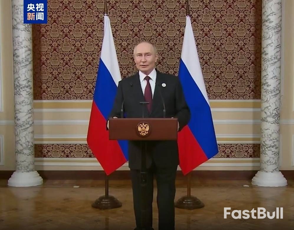 泽连斯基访美谈“战斧”前一日，俄美总统“卡点”通话再约会面_7