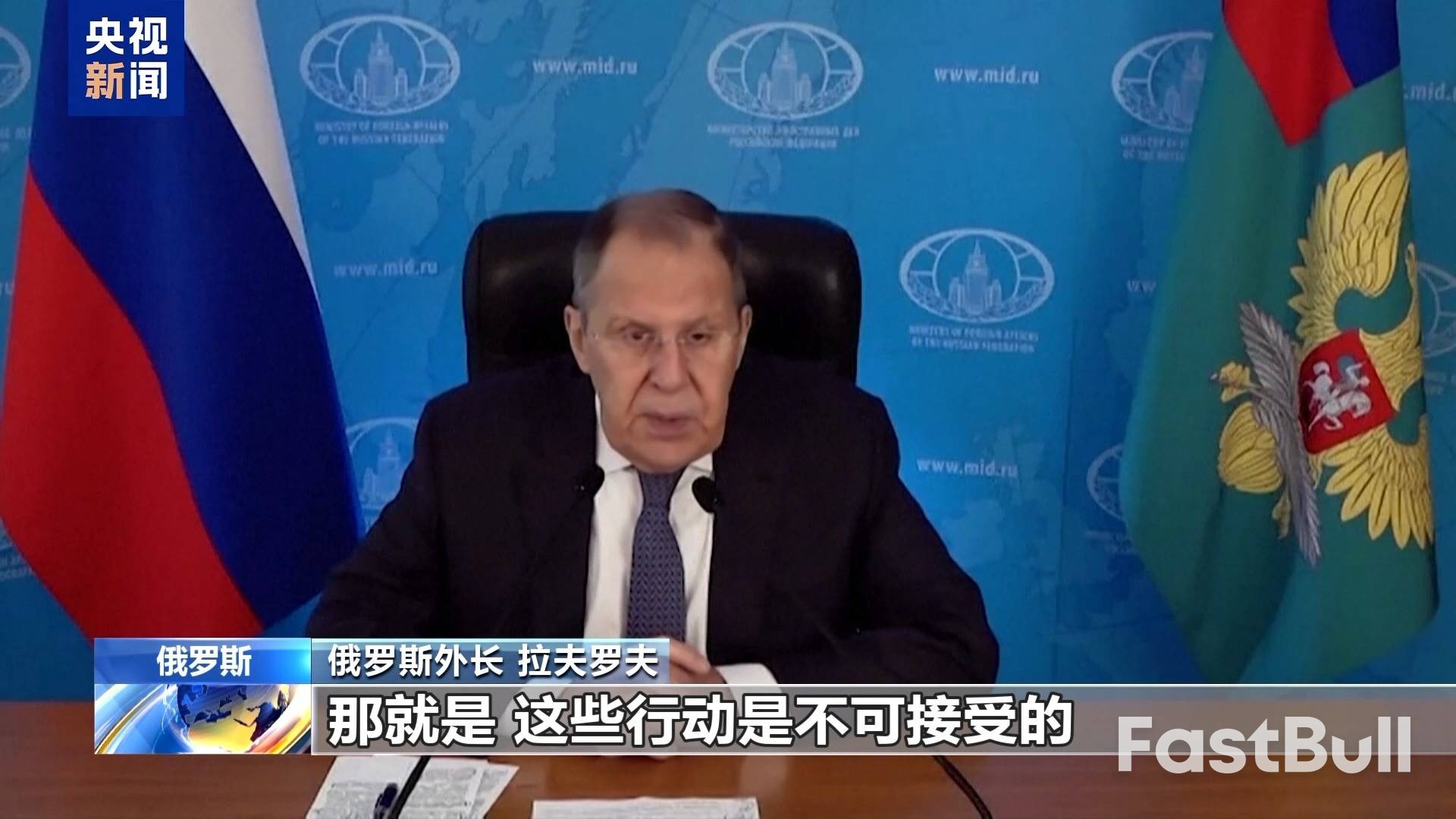 美拟打击委内瑞拉航母压境盟友避嫌_3