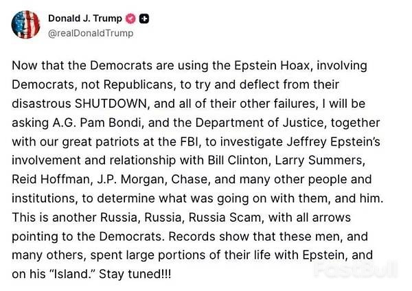 特朗普与摩根大通之间的比特币战争_1