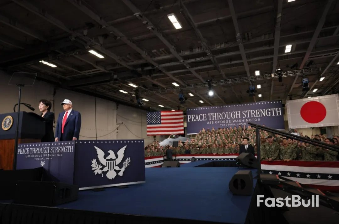 特朗普访日,高市政权能否迎来美日关系的新黄金时代_2 特朗普访日,高市政权能否迎来美日关系的新黄金时代_2