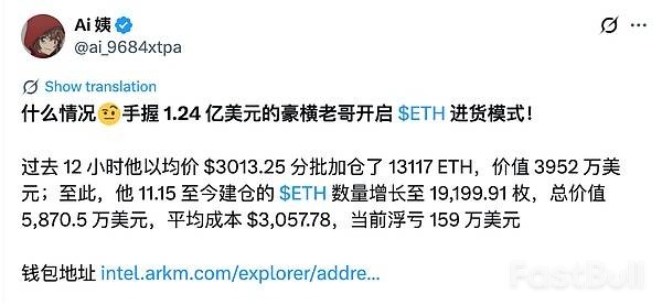 熊市已來，8萬美元將成為新的關鍵支撐位_3
