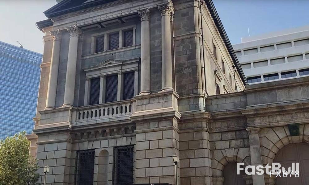 日央行暗示升息,聚焦疲軟日圓_1 日央行暗示升息,聚焦疲軟日圓_1