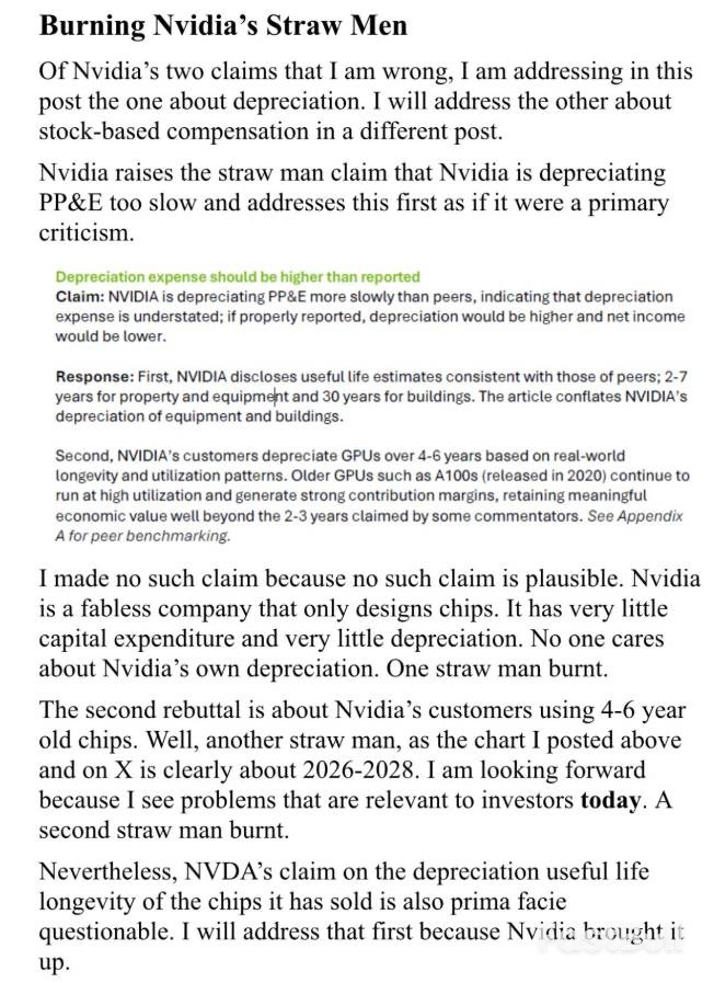 大空头逐条反驳英伟达，论战升级_3