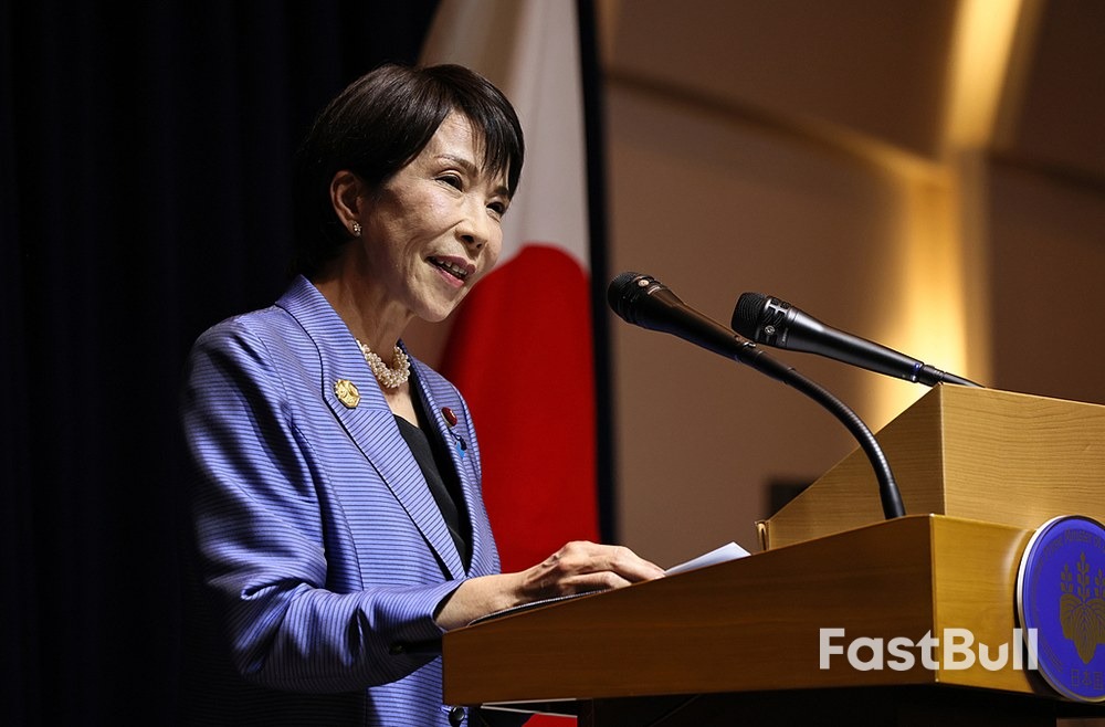 中日关系如何在颠簸中保持稳定?从高市早苗的APEC之行说起_1 中日关系如何在颠簸中保持稳定?从高市早苗的APEC之行说起_1