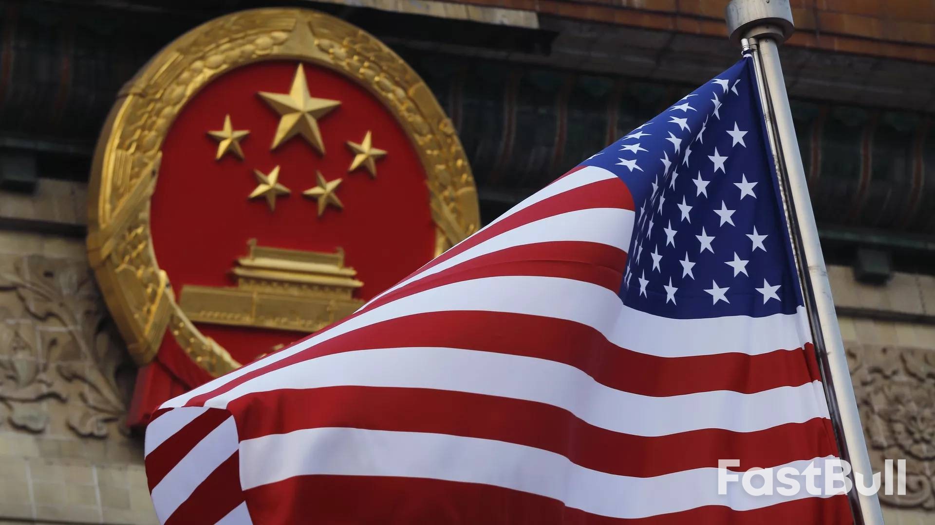 中國暫停對美貿易限制措施一年_1