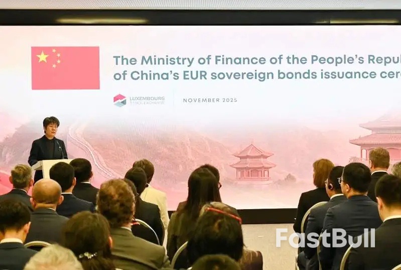 坐擁巨額外匯,中國為何還要向全球「借」債? _1 坐擁巨額外匯,中國為何還要向全球「借」債? _1