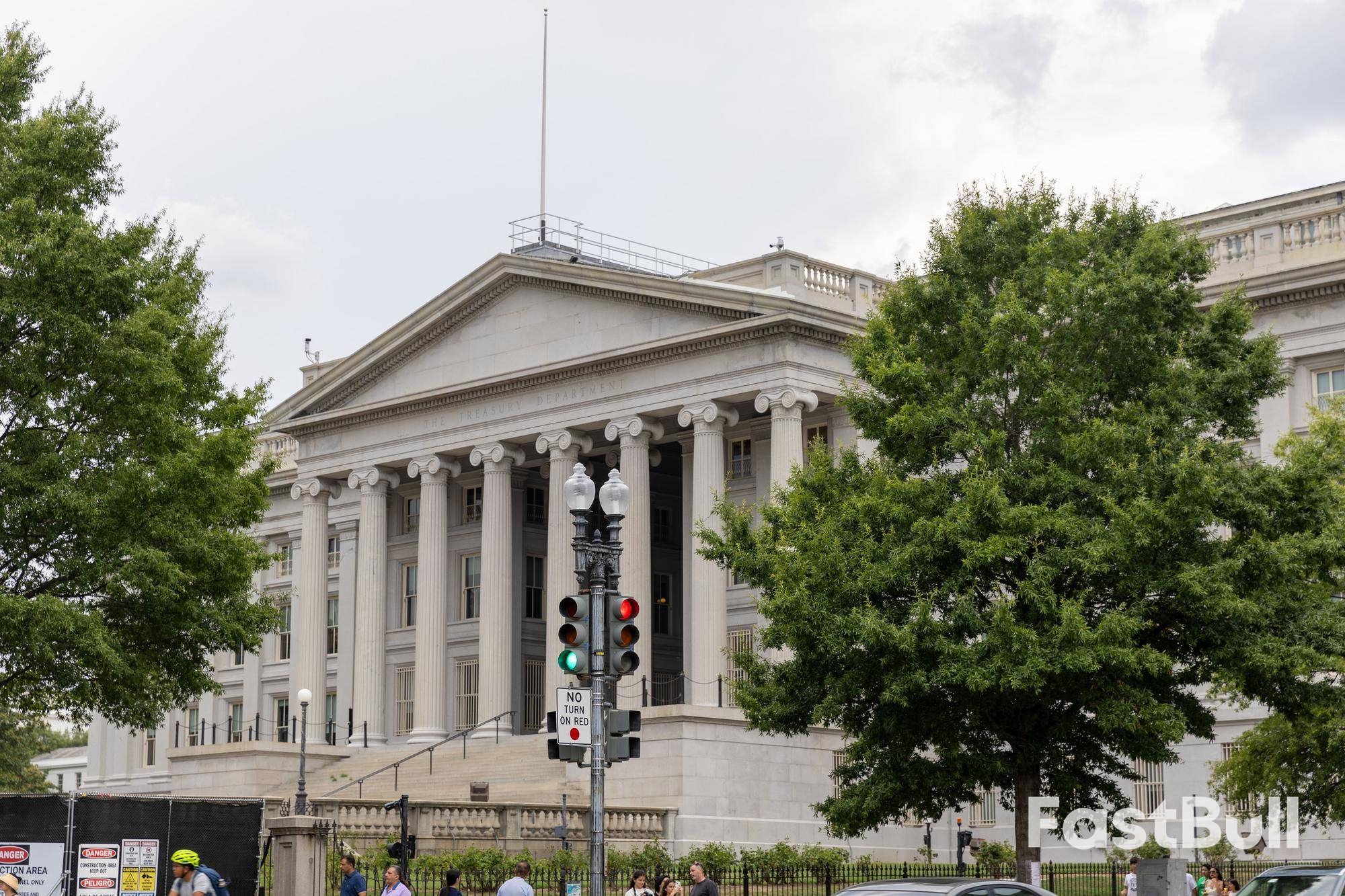 美國財政部調查明州稅金流向非洲恐怖組織_1