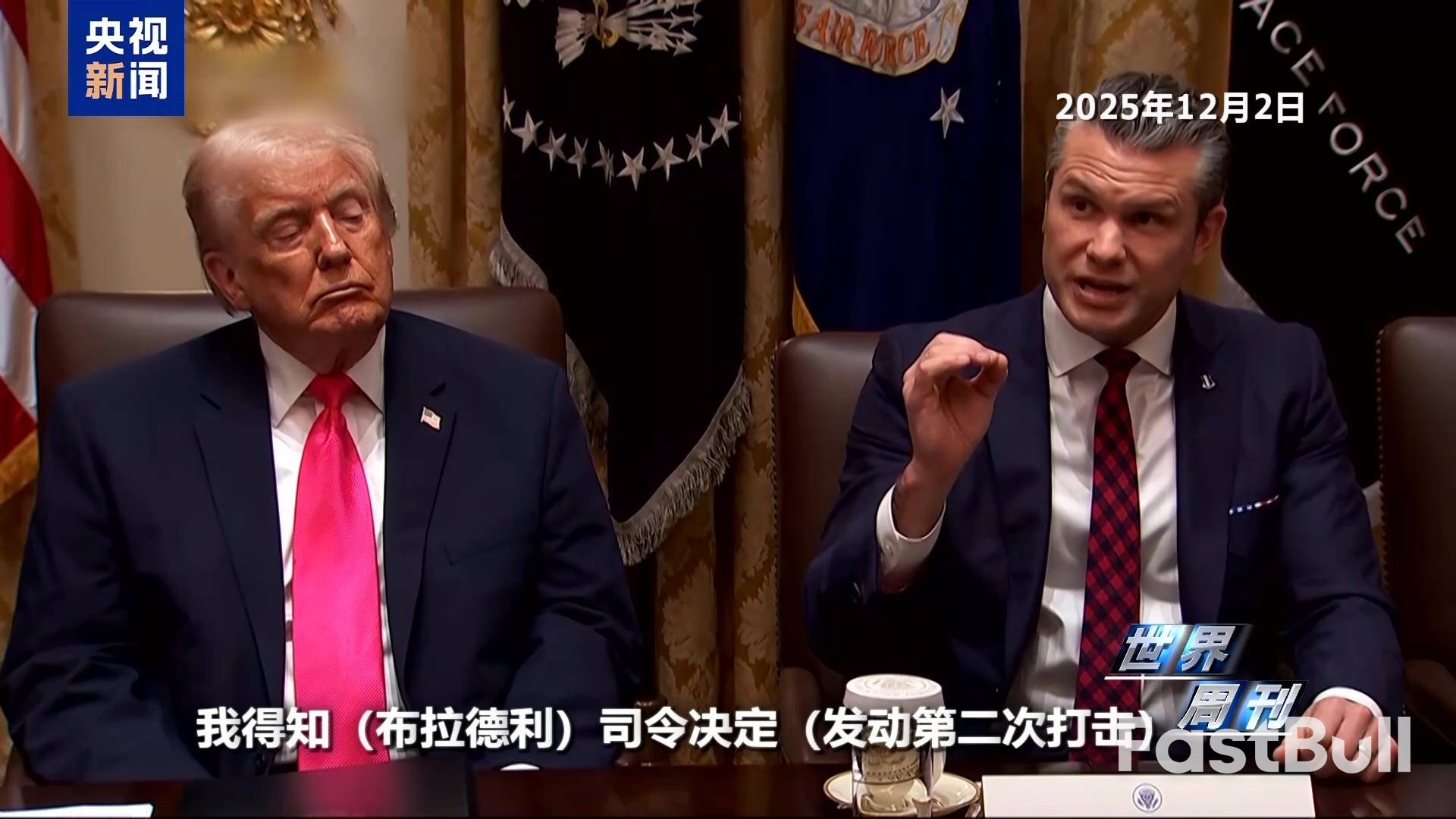 地面行動未啟,美防長已涉戰爭罪_4 地面行動未啟,美防長已涉戰爭罪_4