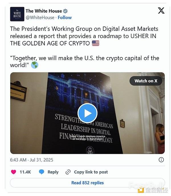 解读CFTC最新动向:美国加密监管从“严打”到“铺路”,市场迎来什么?_2 解读CFTC最新动向:美国加密监管从“严打”到“铺路”,市场迎来什么?_2