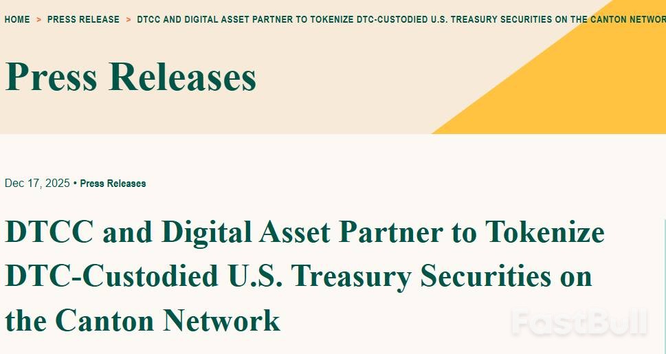 美债代币化破冰，金融巨头入场_1