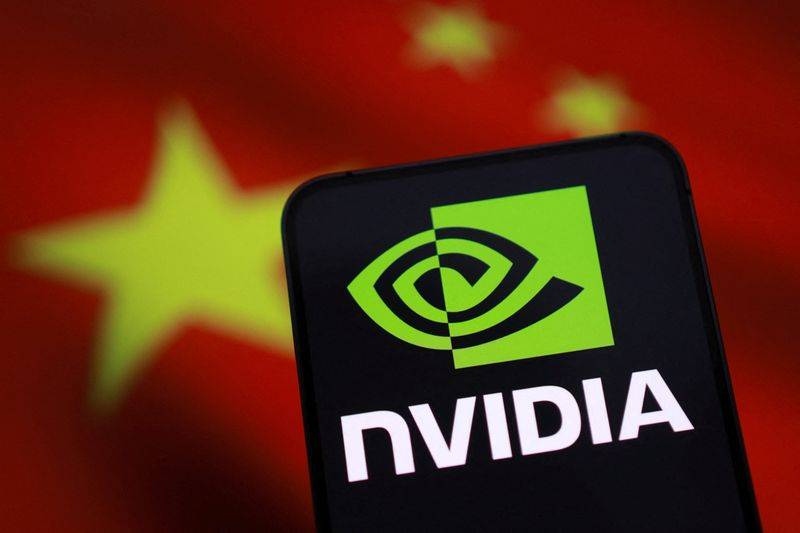 Exclusive-Nvidia Considers Increasing H200 Chip Output Due To Robust China Demand, Sources Say_1 Exclusive-Nvidia Considers Increasing H200 Chip Output Due To Robust China Demand, Sources Say_1