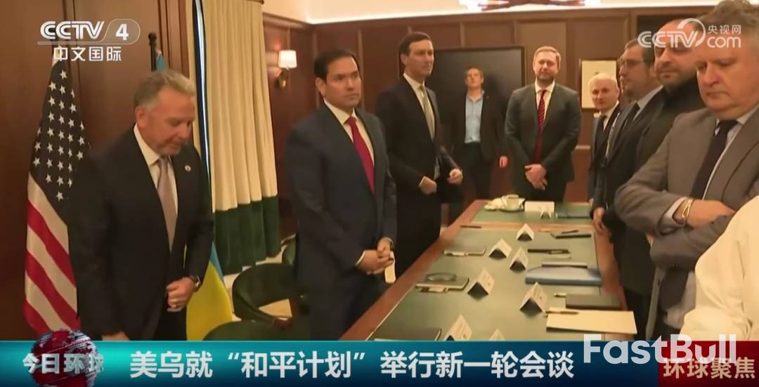 泽连斯基：接下来几天“很重要”_1