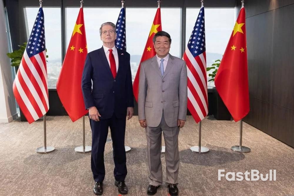 2025年中美关系低开向稳_1