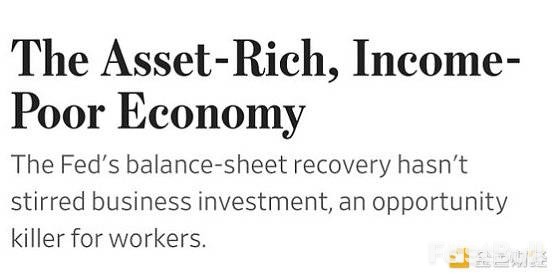 沃什领衔,美国经济政策转向在即_1 沃什领衔,美国经济政策转向在即_1