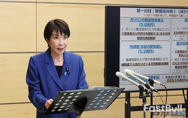 自民党支持率重返40%区间,受年轻人拉动_1 自民党支持率重返40%区间,受年轻人拉动_1