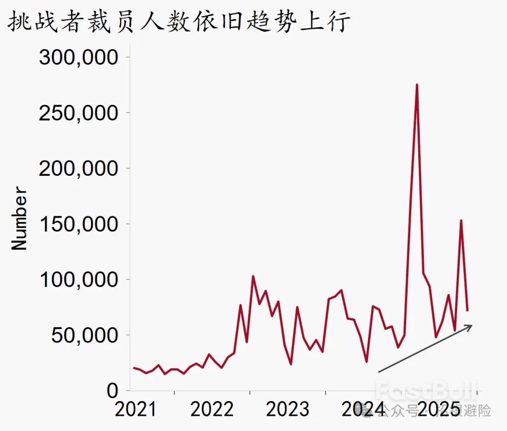 日本央行12月加息_1