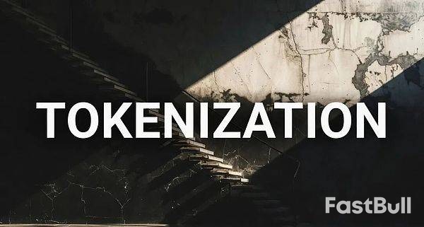 万亿赛道开启：资产代币化如何重塑金融未来？_1