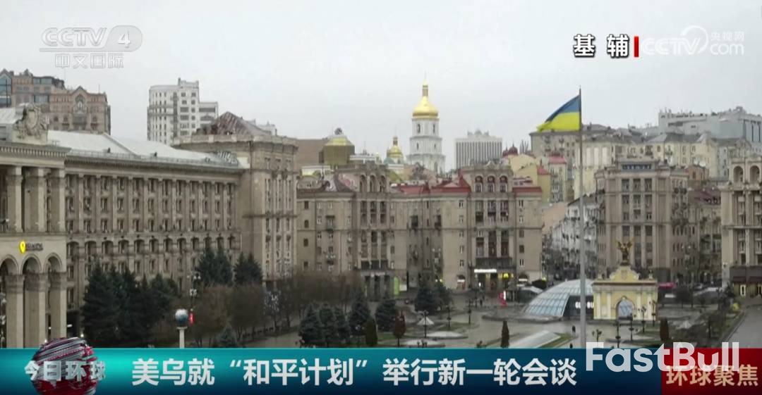 泽连斯基：接下来几天“很重要”_3