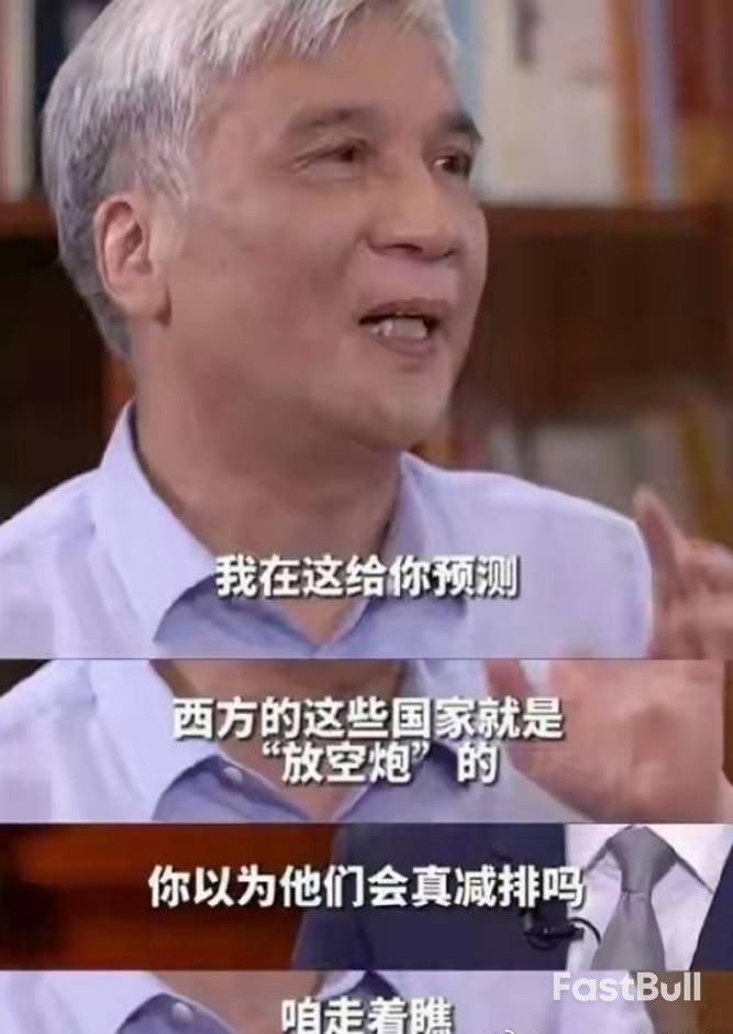 欧盟禁燃令转向,为混动车放行_1 欧盟禁燃令转向,为混动车放行_1