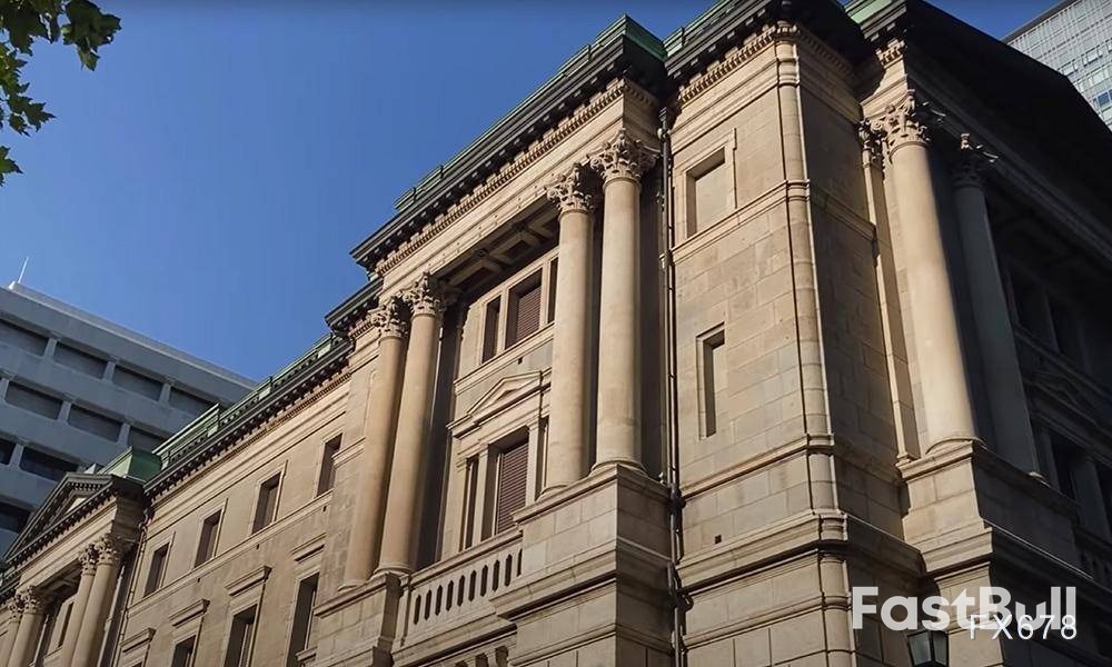 日本央行加息周期揭秘：前官员预测四次行动，美元/日元长期拐点已至？_1