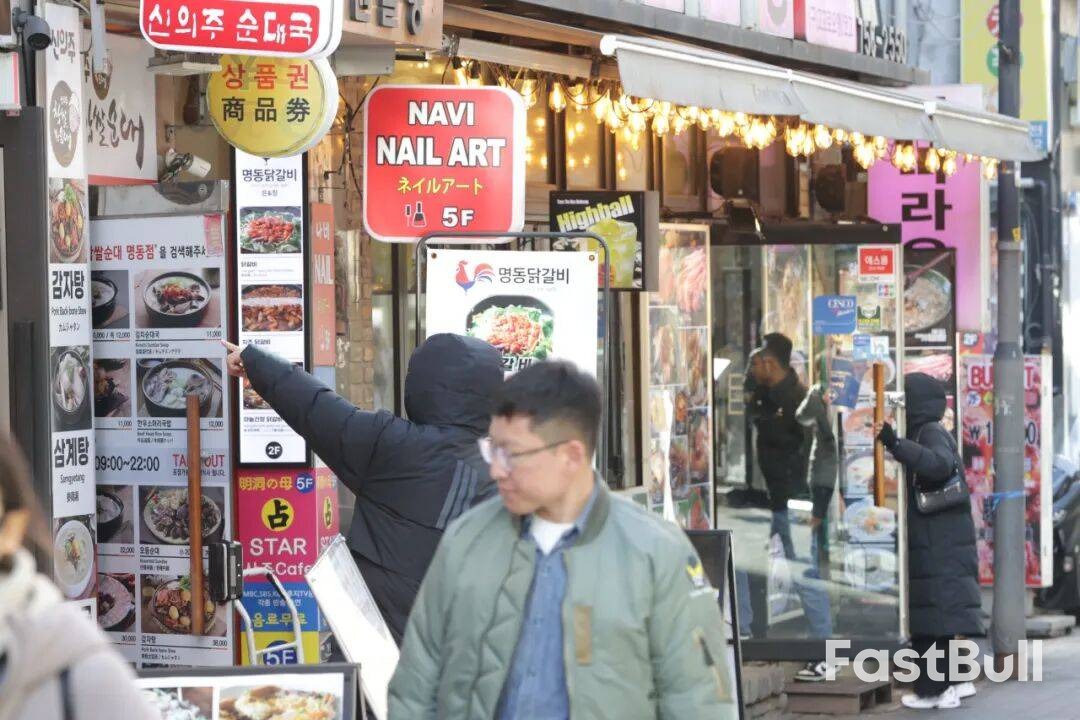 韩国通胀上行，投行上调物价预期_1