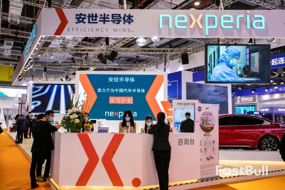 聞泰科技在荷蘭上訴,安世控制權能否恢復? _1 聞泰科技在荷蘭上訴,安世控制權能否恢復? _1