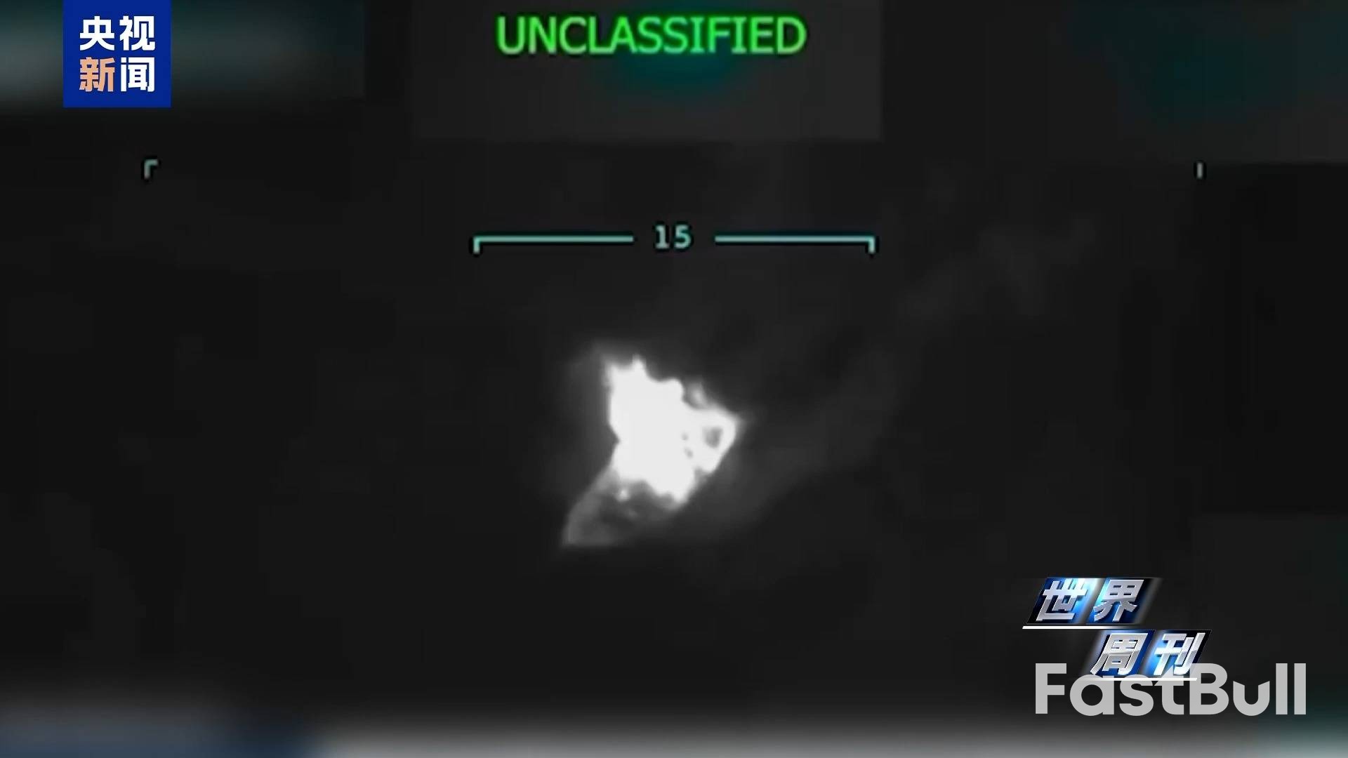 地面行動未啟,美防長已涉戰爭罪_5 地面行動未啟,美防長已涉戰爭罪_5