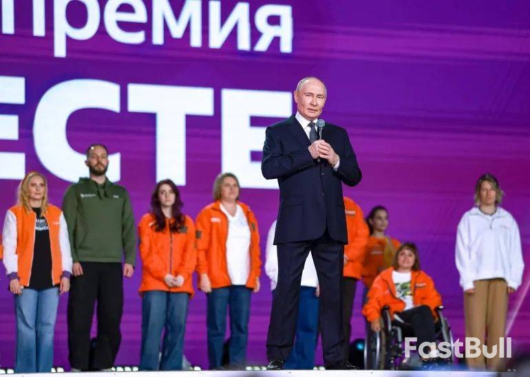 俄称乌克兰入约系美俄谈判关键_2