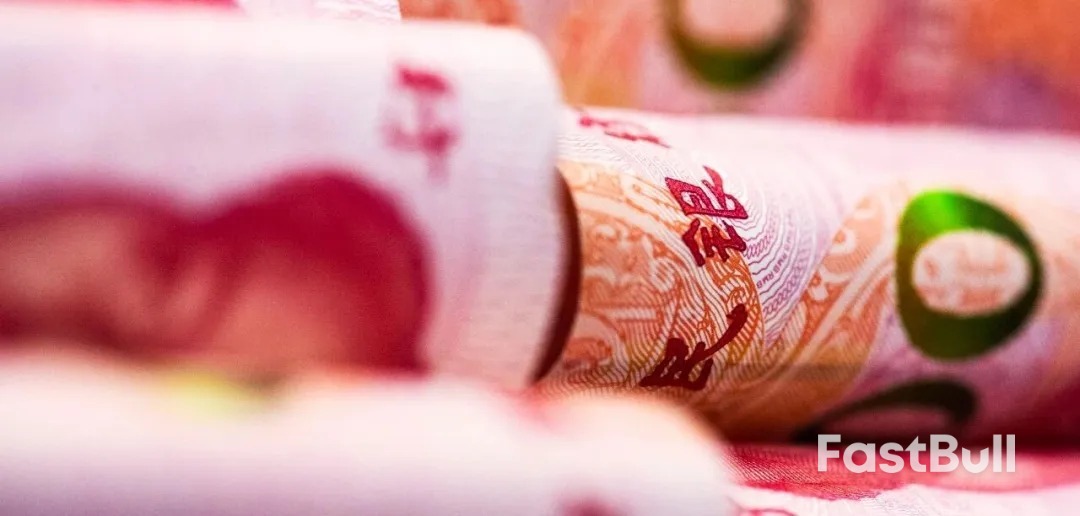 2026年,人民币汇率会怎么走?_1 2026年,人民币汇率会怎么走?_1