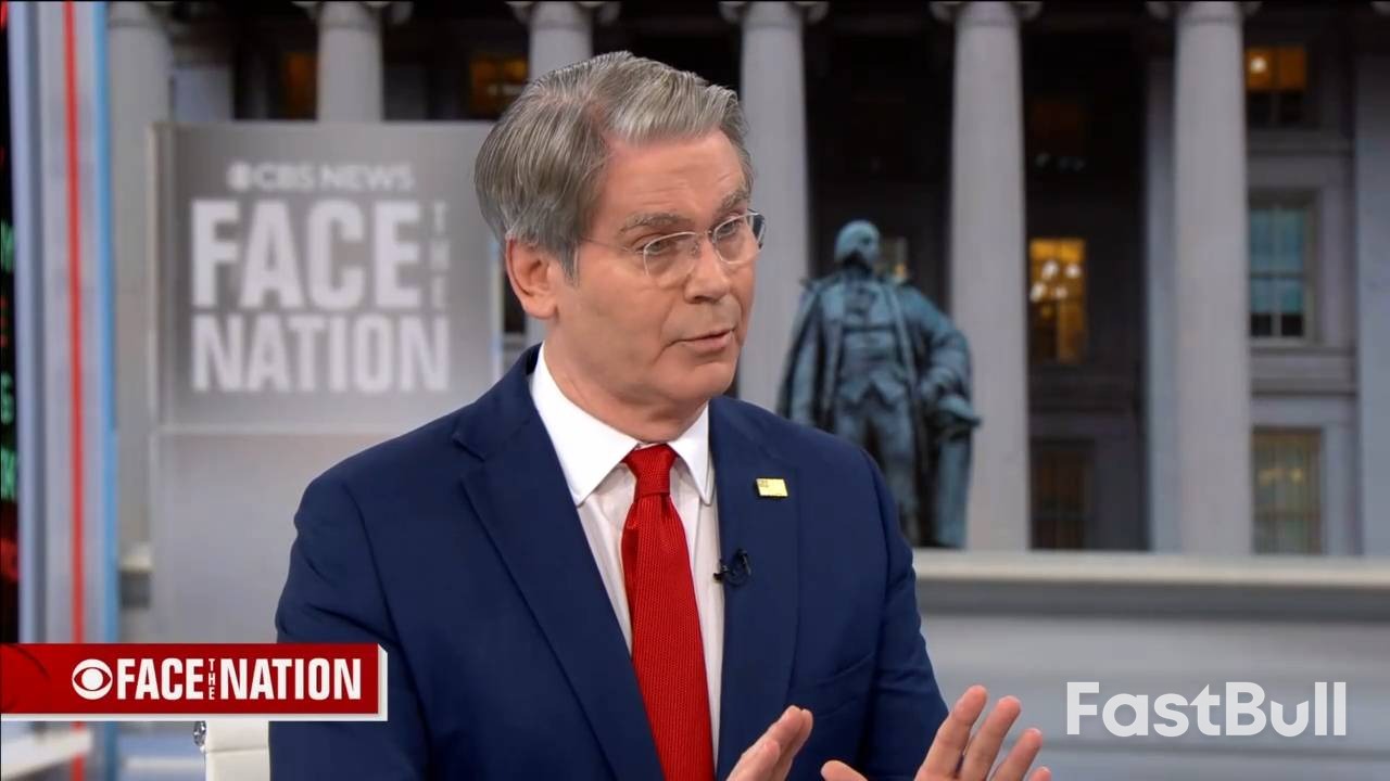 所持资产与职务冲突？美财长贝森特回应_1